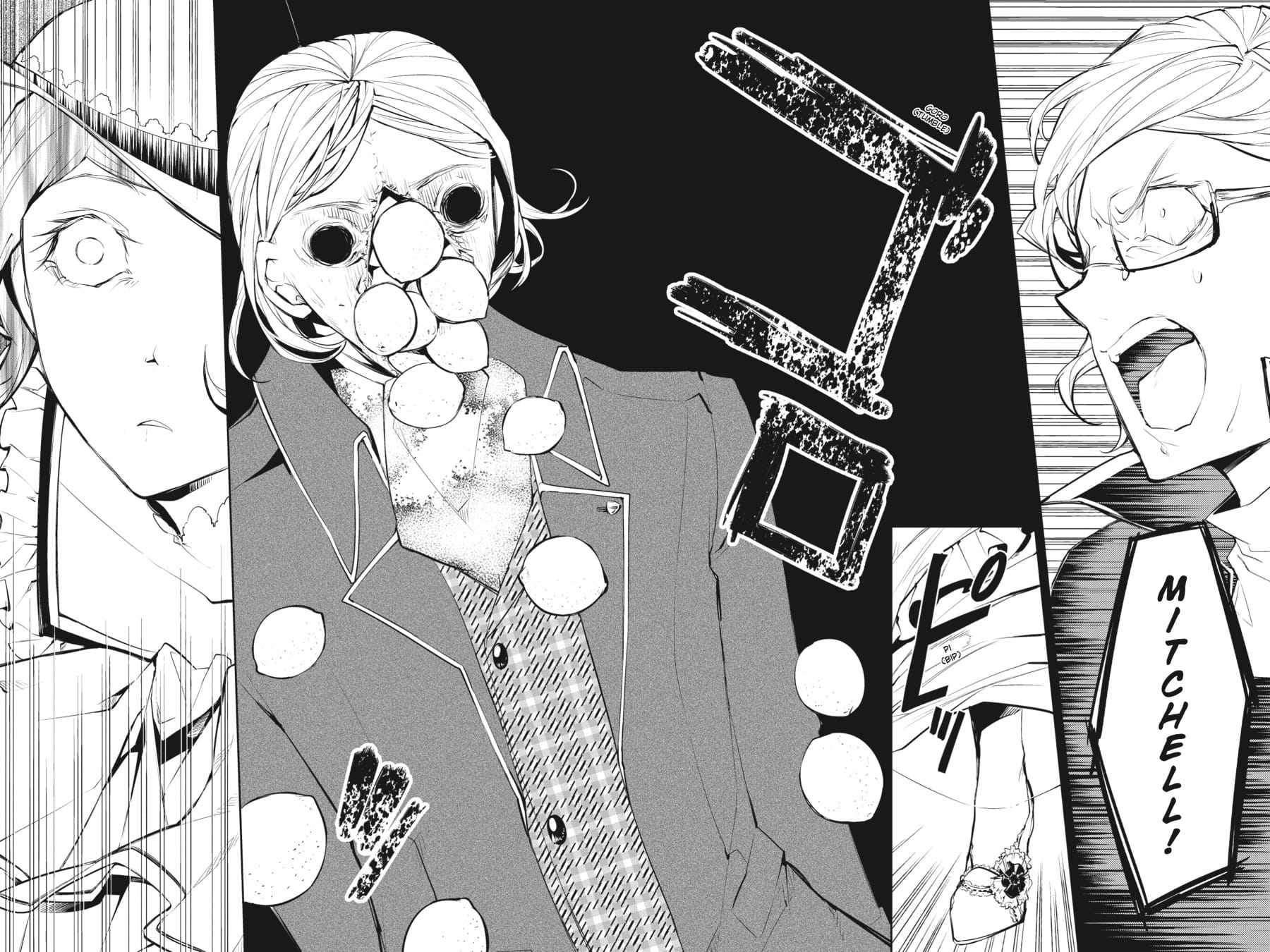 Bungou Stray Dogs, Chapter 20 image 33